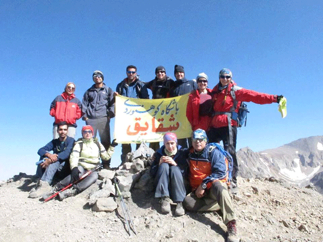 گردون کوه - 13930516 - 9